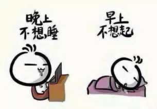 娛樂(lè)平臺(tái)賬號(hào)異常網(wǎng)上注意事項(xiàng) 破解對(duì)策（圖）