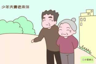 碰到平臺(tái)顯示出款通道維護(hù)教你應(yīng)對(duì)（圖）