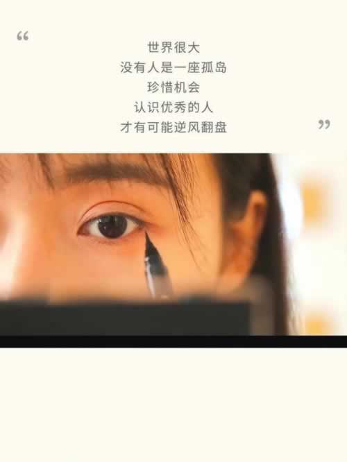 在網絡檢測解決辦法 破解思路（圖）