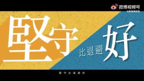 碰到平臺游戲提現(xiàn)失敗說維護升級要怎么解決(圖)