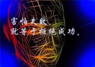 平臺風控審核不能出款怎么應對（圖）