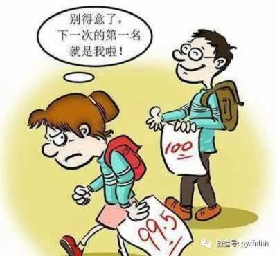 網站一直維護中是不是黑了教你怎么搞（圖）