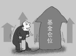 在黑平臺上被黑提款顯示審核不通過什么破解方法(圖)