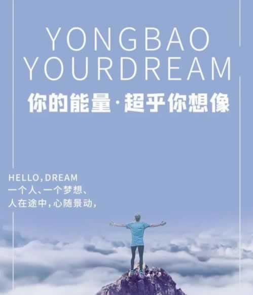 風控審核異常未回傳—出款團隊幫助你怎么情況（圖）