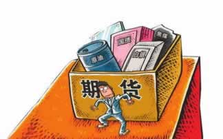網上提款通道維護不給出款怎么辦教你挽回（圖）