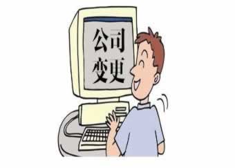 揭秘賬號IP異常登錄風(fēng)控審核不給出款 操作對策(圖)