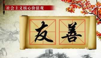 網上出現系統自動抽查審核不讓提款教你解決（圖）