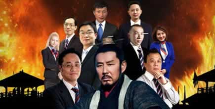 關(guān)于賬號IP異常登錄審核不給出款碰到了怎么挽回(圖)