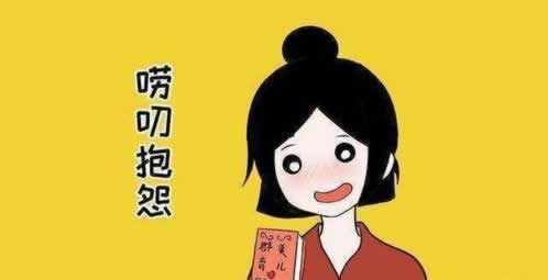 網(wǎng)絡(luò)平臺上檢測提不了怎么應(yīng)對（圖）
