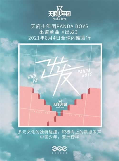 平臺風控不能提現 操作思路(圖)