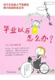 遇到黑網(wǎng)客服說(shuō)我風(fēng)控審核取款失敗大家怎么挽回(圖)