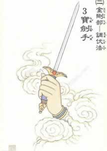 在網上抽查不能出 處理方案(圖)
