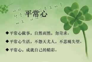 揭秘違規下注不給出款為何這樣的（圖）