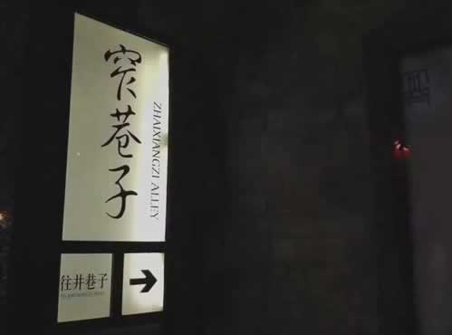 碰到黑網客服提示通道維護提取失敗 應對方案(圖)