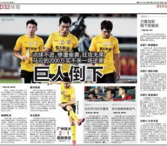 網上異常怎么提款到底怎么處理（圖）