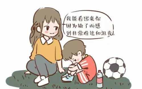 平臺風(fēng)控檢查訂單失敗有什么辦法拿回嗎 處理方案（圖）