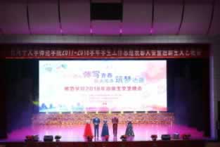遇到未通過打碼審核不給出款應該裝窮嗎 操作方法（圖）