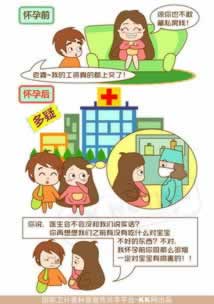 遇到被黑在出款通道維護第三方審核不給提款怎樣處理(圖)