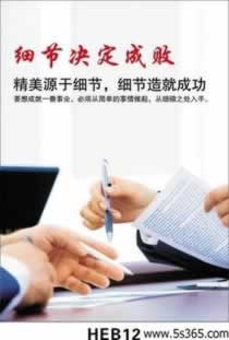 財務系統升級數據更新提不了現 解決方法（圖）