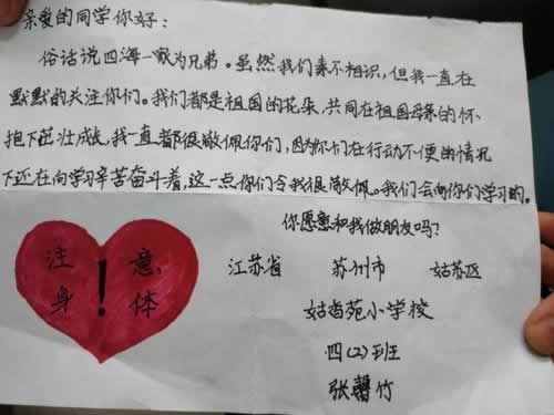被黑被黑風控審核未通過系統維護真實內幕 破解方案(圖)
