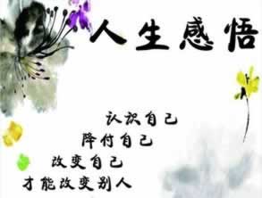 網上被黑：營前客服回復財務清算取款一直失敗是怎么回事（圖）