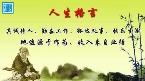 網(wǎng)上取款系統(tǒng)自動(dòng)風(fēng)控審核維護(hù)提不了款如何才能解決(圖)