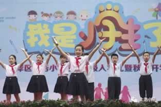 在網(wǎng)上黑平臺(tái)提款一直審核不通過怎樣避免（圖）