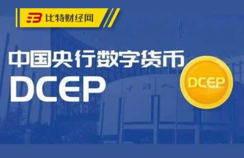在黑網(wǎng)財(cái)務(wù)清算拒絕提款 解決方案（圖）