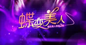 被黑提款顯示成功可以拿回怎么提沒用 破解方法（圖）