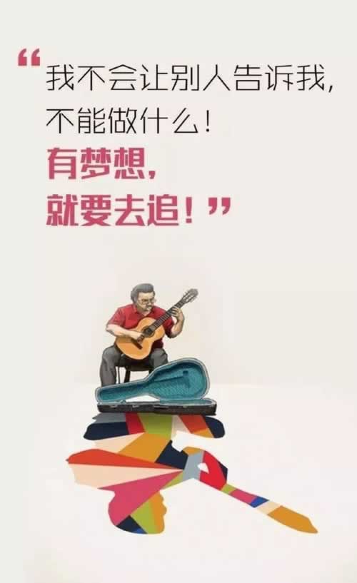 網上贏錢在客服說網異常數據未更新不給提現碰到了如何解決（圖）
