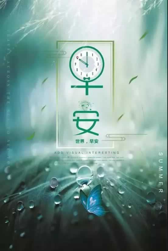 網上提款被黑平臺錢提不出來被黑不給提款到底怎么避免（圖）