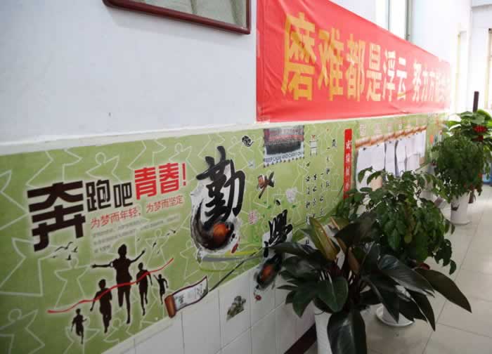 首次下款審核 應對方法（圖）