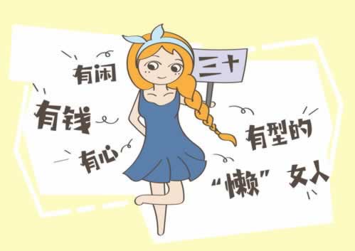 碰到平臺通道升級中提現失敗 解決思路（圖）