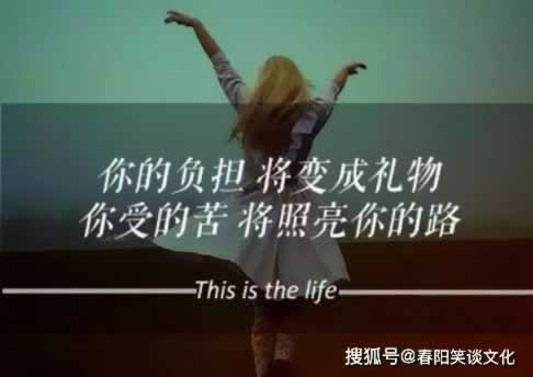 碰到王頭抽查不能出款咋辦怎么搞（圖）