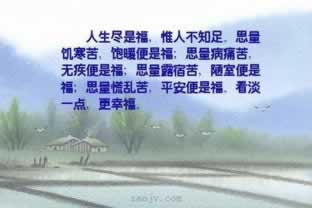 平臺提不了款有專門幫人出款嗎要如何面對(圖)