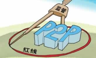 出現(xiàn)系統(tǒng)端口維護(hù)是怎么回事（圖）