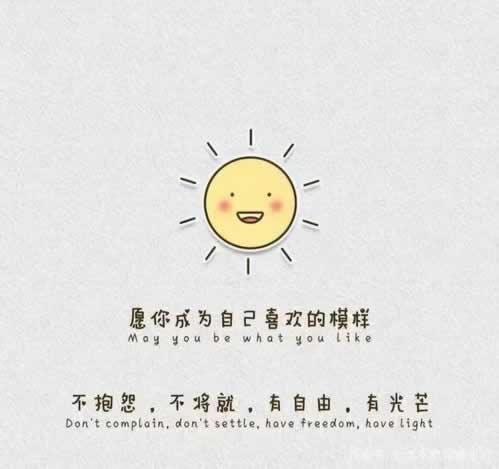 網上被黑一直取款維護提不了款怎么解決問題如何操作（圖）