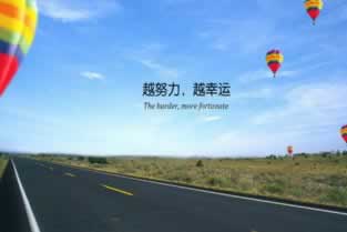 碰到黑網客服說取款審核維護 應對策略(圖)