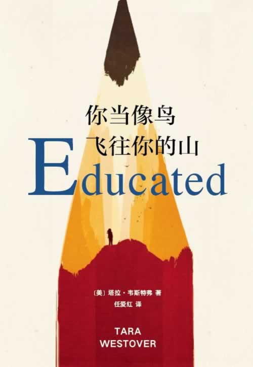 網上平臺不能提款到底怎么辦（圖）