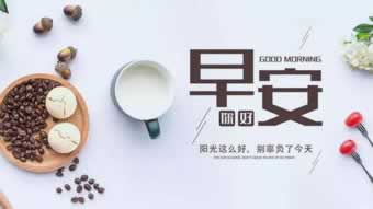 在平臺(tái)通道維護(hù)中一直不能提款 化解方法（圖）