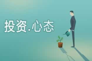 網(wǎng)上贏錢取款通道維護(hù)還 破解思路（圖）
