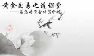 網上取款提示系統更新數據延遲平臺遲遲不讓提款大家怎么操作（圖）