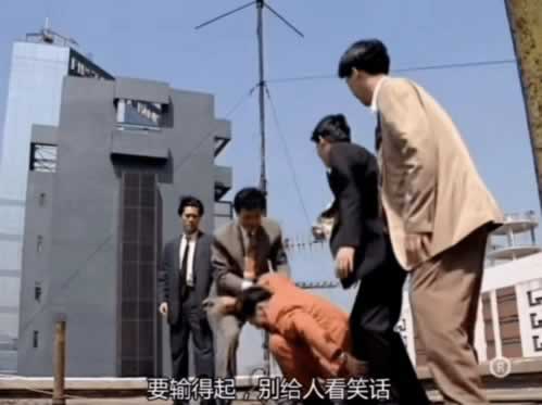 碰到提款幾天不能出賬我該怎么辦（圖）