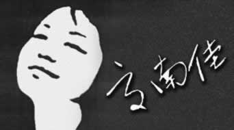 碰到被黑求助黑客解答出款教你破解（圖）