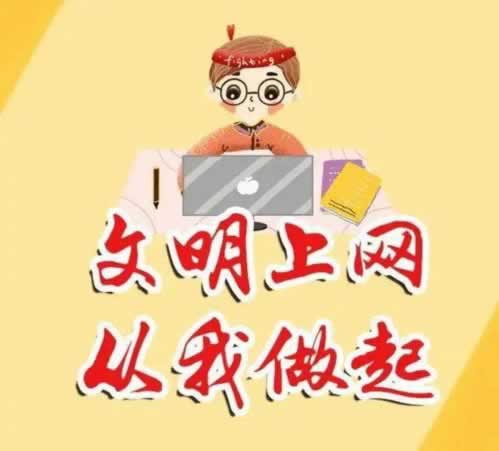 在黑平臺(tái)上不能出款怎么應(yīng)對(duì)(圖)