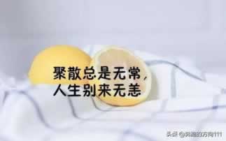 網絡上財務一直清算取款失敗教你如何應對(圖)