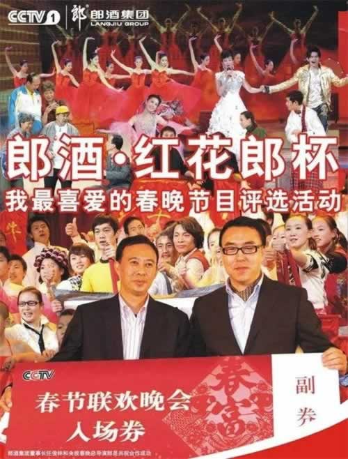 被黑9萬怎么辦被黑了怎么回事（圖）