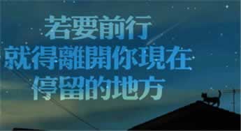 網(wǎng)上營前提現(xiàn)失敗 處理方法（圖）