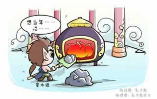 網上贏錢存取款說風控通道臨時維護拒絕出款怎么這樣（圖）