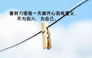 網(wǎng)站平臺游戲出款失敗提現(xiàn)被退回 破解對策（圖）